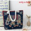 Ethnic Style Elephant Embroidered Canvas Shoulder Bag With Cotton Rope Strap For Casual Travel