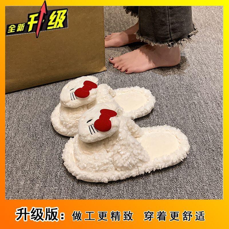 High-value Xiaoxiangfeng flat-bottomed cotton slippers, cute cartoon kitten soft bottom one-word drag girl