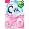 Roto C Cube C Cube a 13mL For Contact Lenses Eye Drops Efficacy: Discomfort When Wearing Soft or Hard Contact Lenses, Tear Supplementation (dry