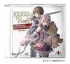 The Legend of Trails of Creation Platinum Meister BOX Limited Edition of Creation Original Soundtrack mini Heroes [First-Press Bonus] 'Trails