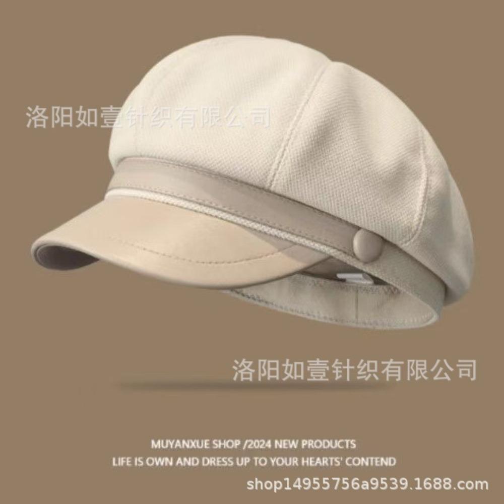 **Women Newsboy Beret Cap Solid Korean British Vintage Visor Face Slimming Hat**