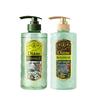 Moist Diane Botanical Moisturizing & Shine Shampoo & Conditioner Set