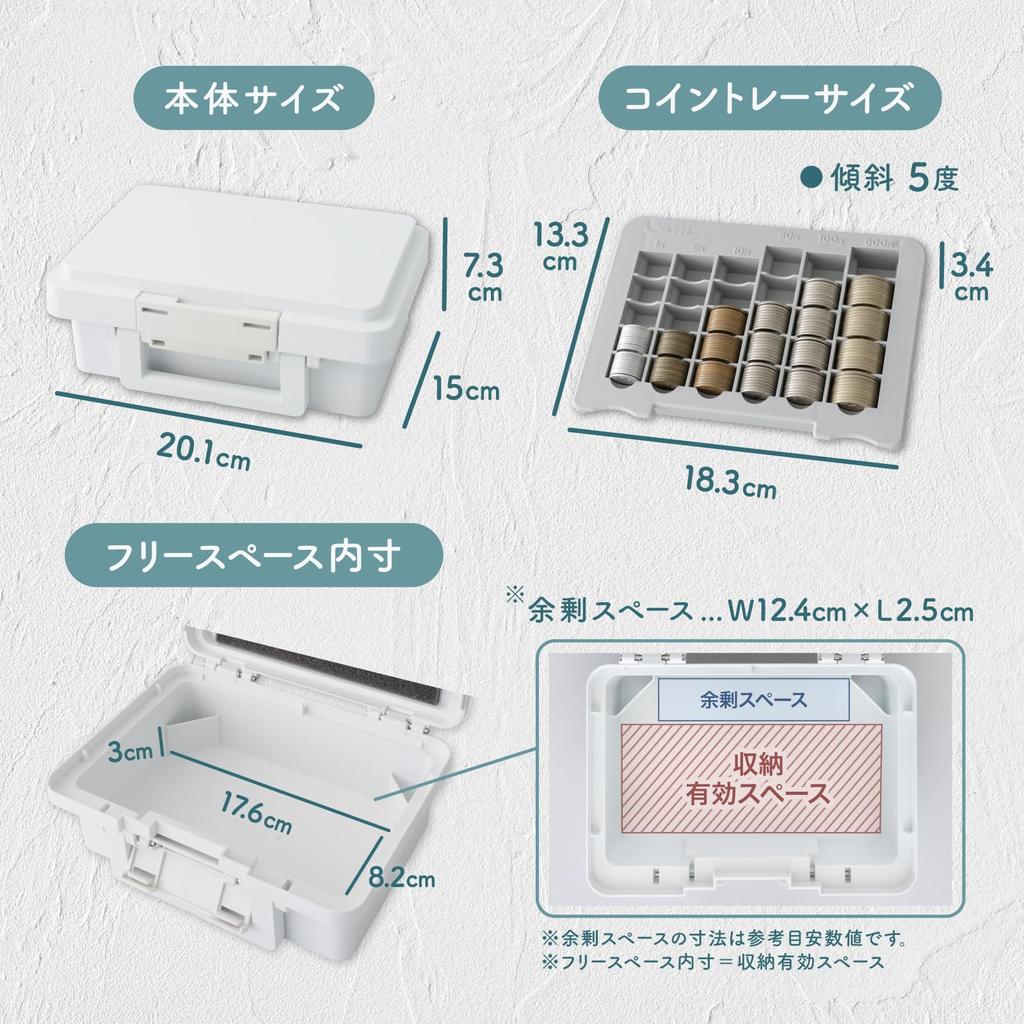 CARL Portable Cash Made in Home Simple Case, Japan, Accounting, Use, Safe, Coins, Bills, Storage, White, CX-003-W