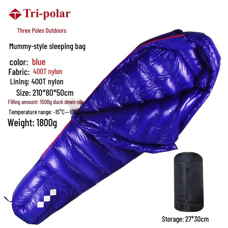 Tri-polar Mummy Warm Camping Sleeping Bag