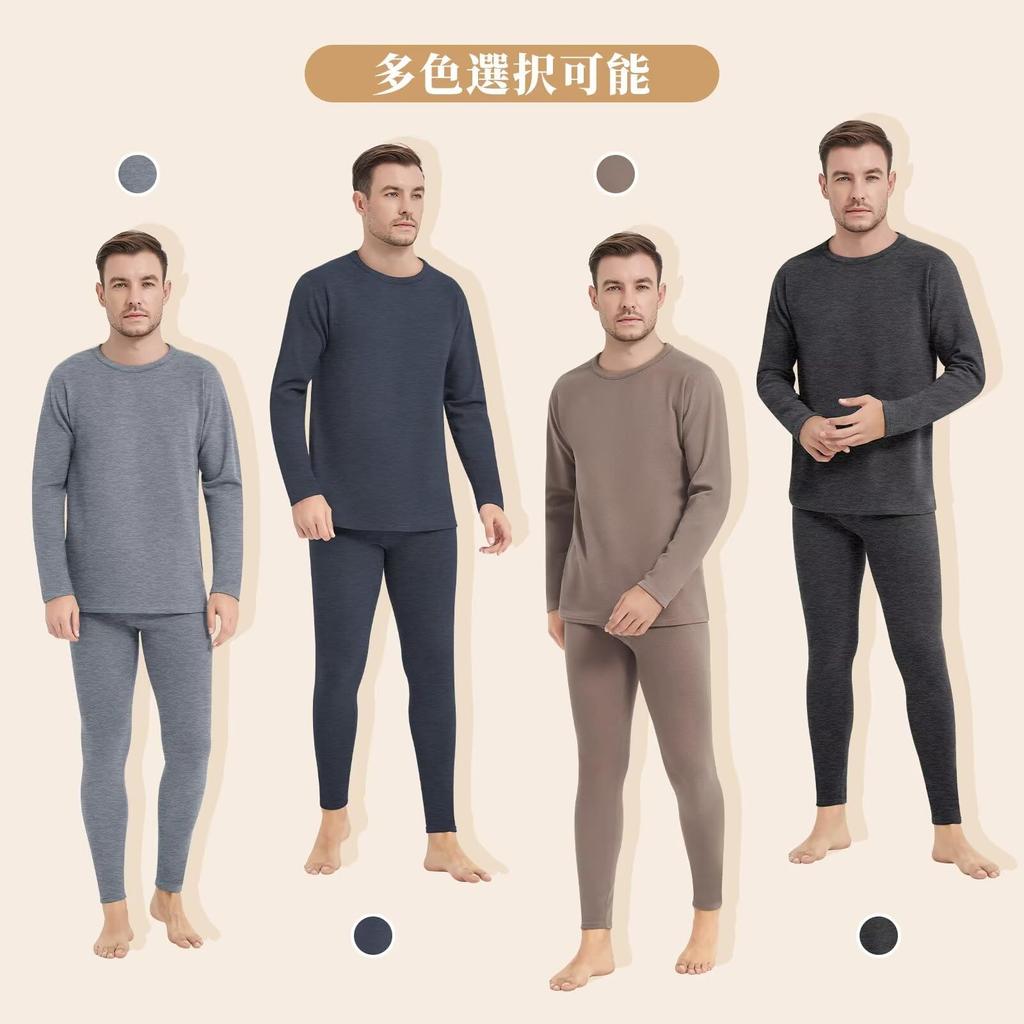 Sillictor Winter Warm Innerwear Round Warm Undershirt and Long Wool and Silk Size Men's Set, Fleece-Lined, Neck, Open-Front Tights, Blend,