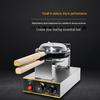 Hong Kong Style Electric Egg Waffle Maker (110V, US/EU Standard)