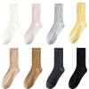 Female Autumn and Winter Warm Wooden Ear Lace In The Tube Pile Socks