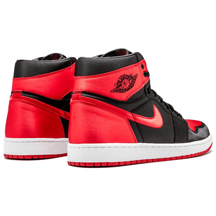 Jordan 1 Retro High Satin Banned Numbered 917359-001