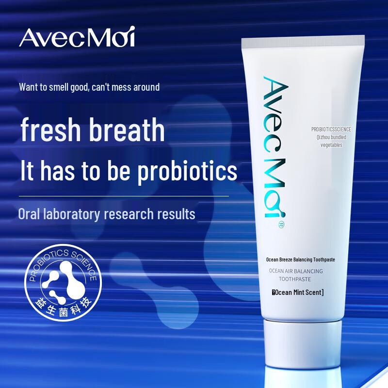 Avec Moi Ocean Breeze Travel Toothpaste