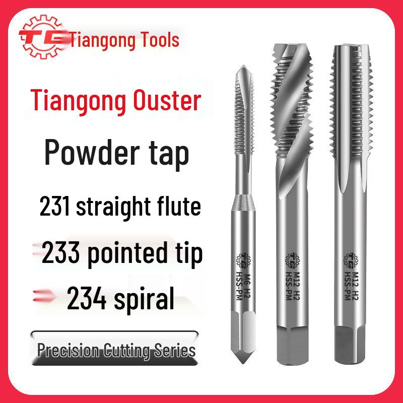 Tiangong Stainless Steel Tap: Spiral Point, Straight Flute
