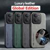 Luxury Shockproof Case For Redmi 15C 4G 5G Global 171MM Protective Cover Magnetic Car Holder Phone Coque Fundas For Redmi 15 C