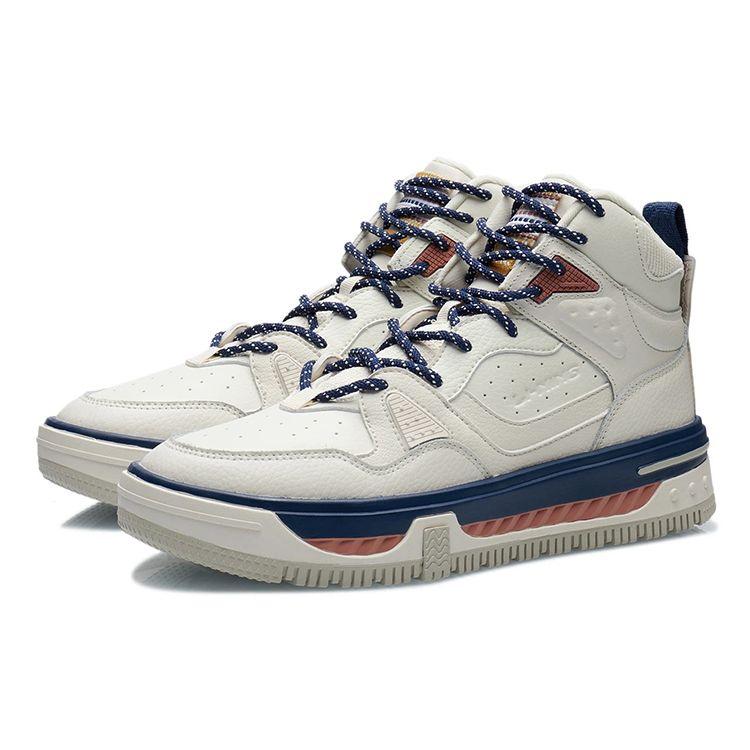 Li Ning Domain Reflective Non-Slip High-Top Skate Shoes Men Skate Shoes Gray AGCR431-3