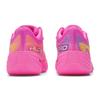 PUMA ALL PRO NITRO 2 Basketball Shoes Unisex Pink White 312842-01