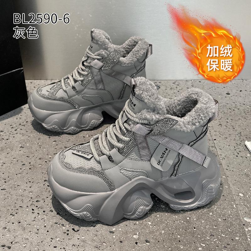 Dad Shoes New Winter Casual Lace-up Thick-soled Warm Casual Dad Shoes