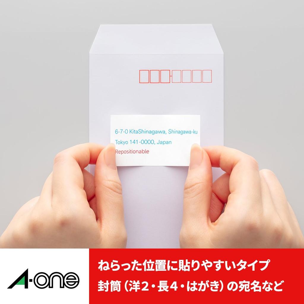 Label Stickers can be Easy to paste in the desired 24 Top and bottom margins 100 43024 [Stable Labels] A-One Stickers, moved, position, sides,