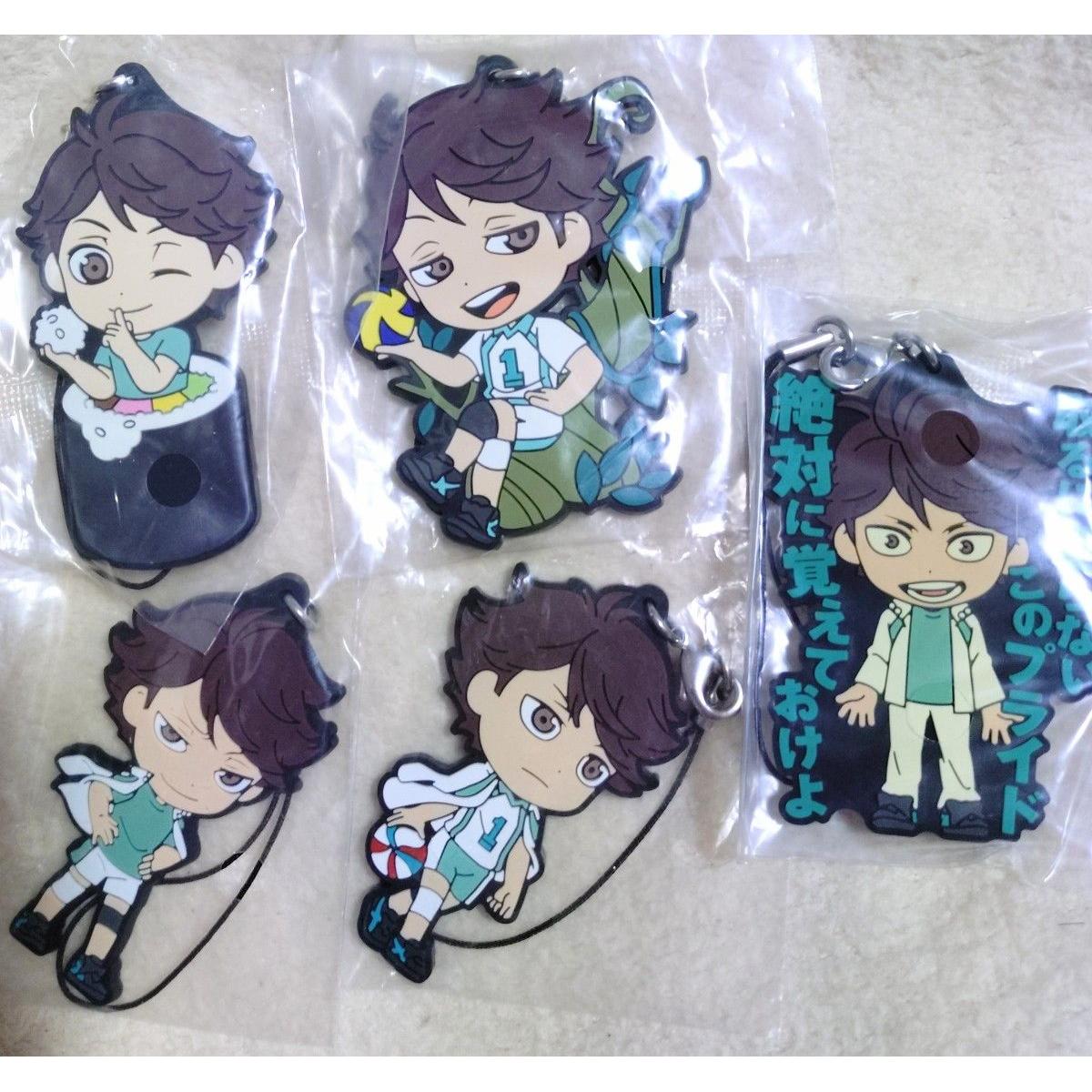 Used Haikyu!! Tooru Oikawa Rubber Strap Set of 5 Ichiban Kuji