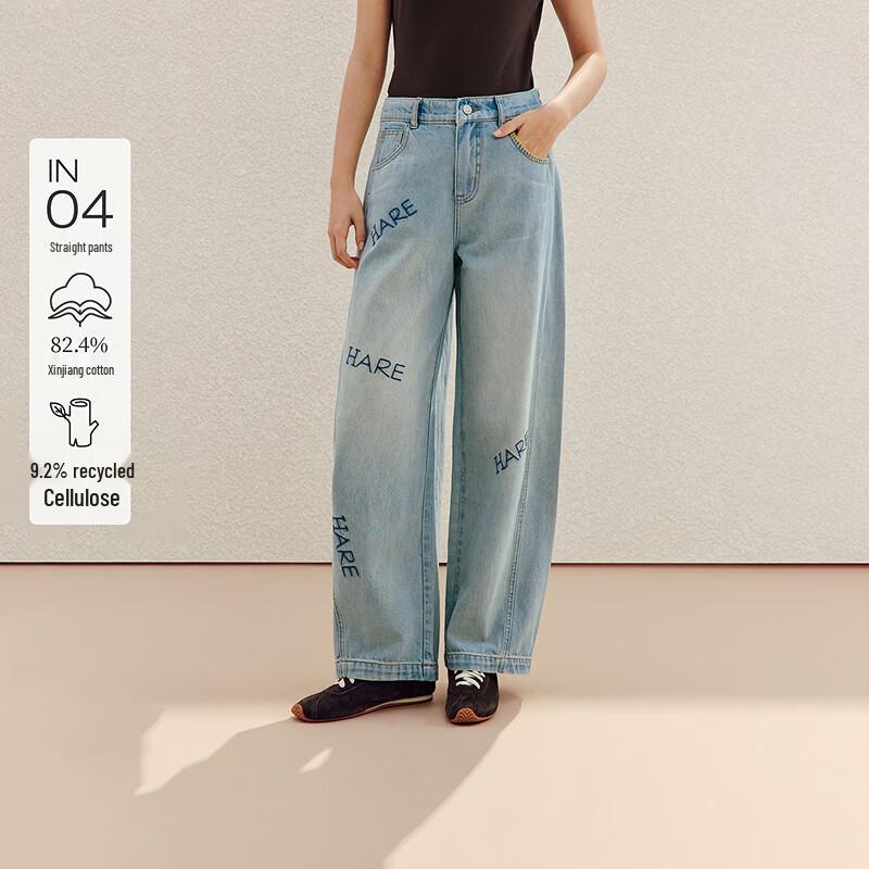 INMAN Women s Letter Embroidered Loose Straight-Leg Denim Pants 29