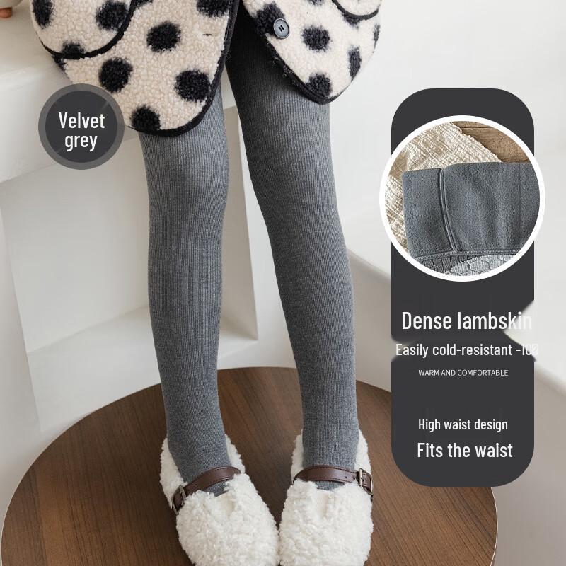 

Bread Rabbit Girls Winter Lamb Velvet Tights L (5-8Y) 115-125CM