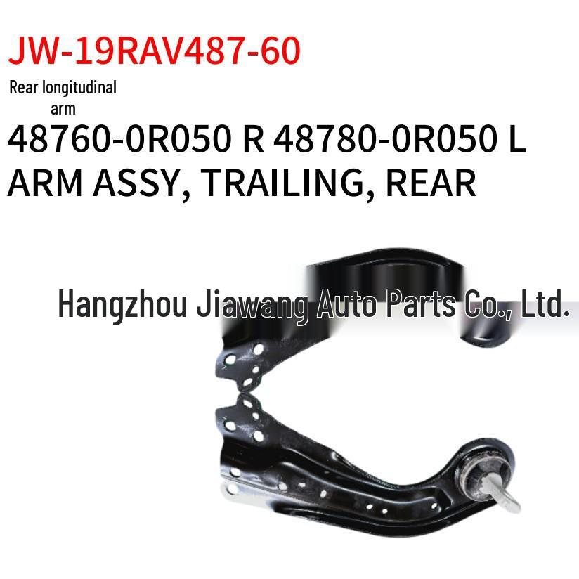 Rear Trailing Arm for 2019 Toyota RAV4 (Right: 48760-0R050, Left: 48780-0R050)