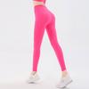 Yoga pants women's high-waisted peach hip-lifting elastic leggings professional sweatpants running training fitness trousers outer wear