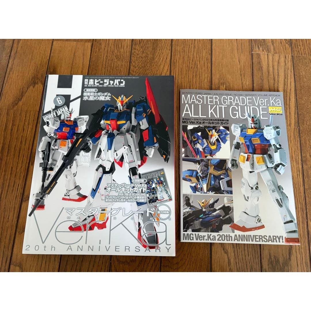 Б/у MG Ver.Ka и Hobby Japan выпуск за май 2023 г.