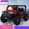 Carro Elétrico Infantil Off-Road com Tração Dupla - Controle Remoto, Acomoda Dois