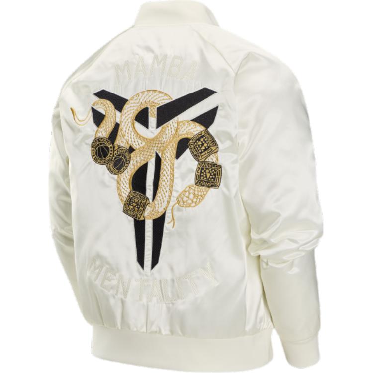 Nike Therma-Fit Kobe Year Of Mamba Comfortable Zip Long Sleeve Printed Jacket Men Jackets White HQ4696-133