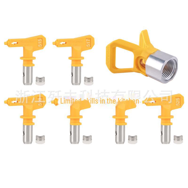 High-Pressure Airless Sprayer Kit: Nozzle, Duckbill Seat, Pipe, Spray Gun Filter, Extension Rod.