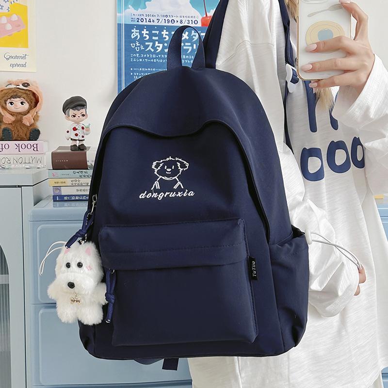 Schoolbag Japanese Ins Cute Cartoon Puppy Backpack Simple Versatile High School Student Campus Backpack Class School Bag Female