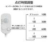 prendre COB Tape Light with Motion Light USB Automatic Constant High Sensor, Sensor, Powered, On/Off, On, Dimmable, Double-Sided Tape, Cuttable,