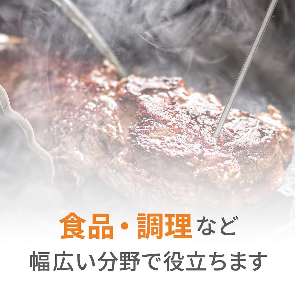 Center Thermometer Width 42 X Depth 21 X Height 93mm A&D AD-5605C