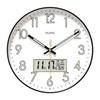 Yipula 7001 Silent Luminous Wall Clock with LCD for Living Room