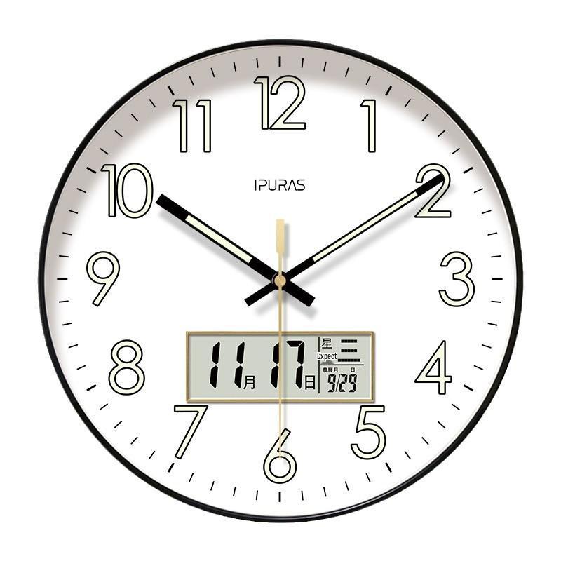 Yipula 7001 Silent Luminous Wall Clock with LCD for Living Room