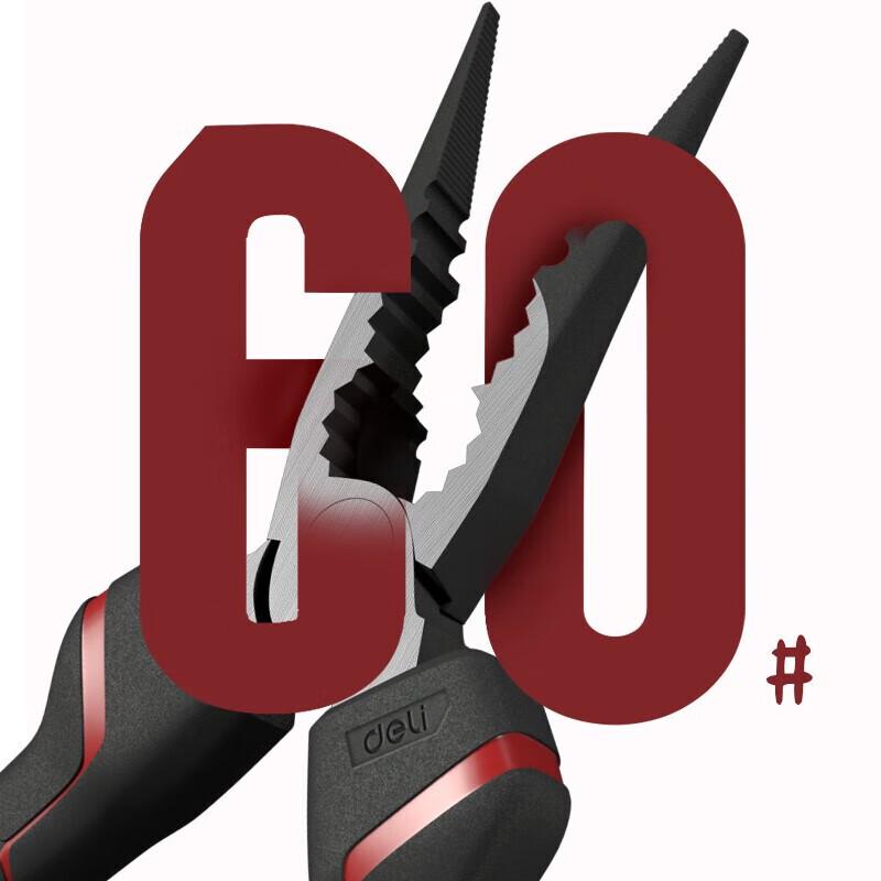 Deli 6-inch Multi-function Electrician Pliers