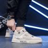 Fashion New Youth Student Man's Casual Shoes Lightweight Breathable Sneakers Outdoor Running Shoes Male Skateboard Shoe Trainers
