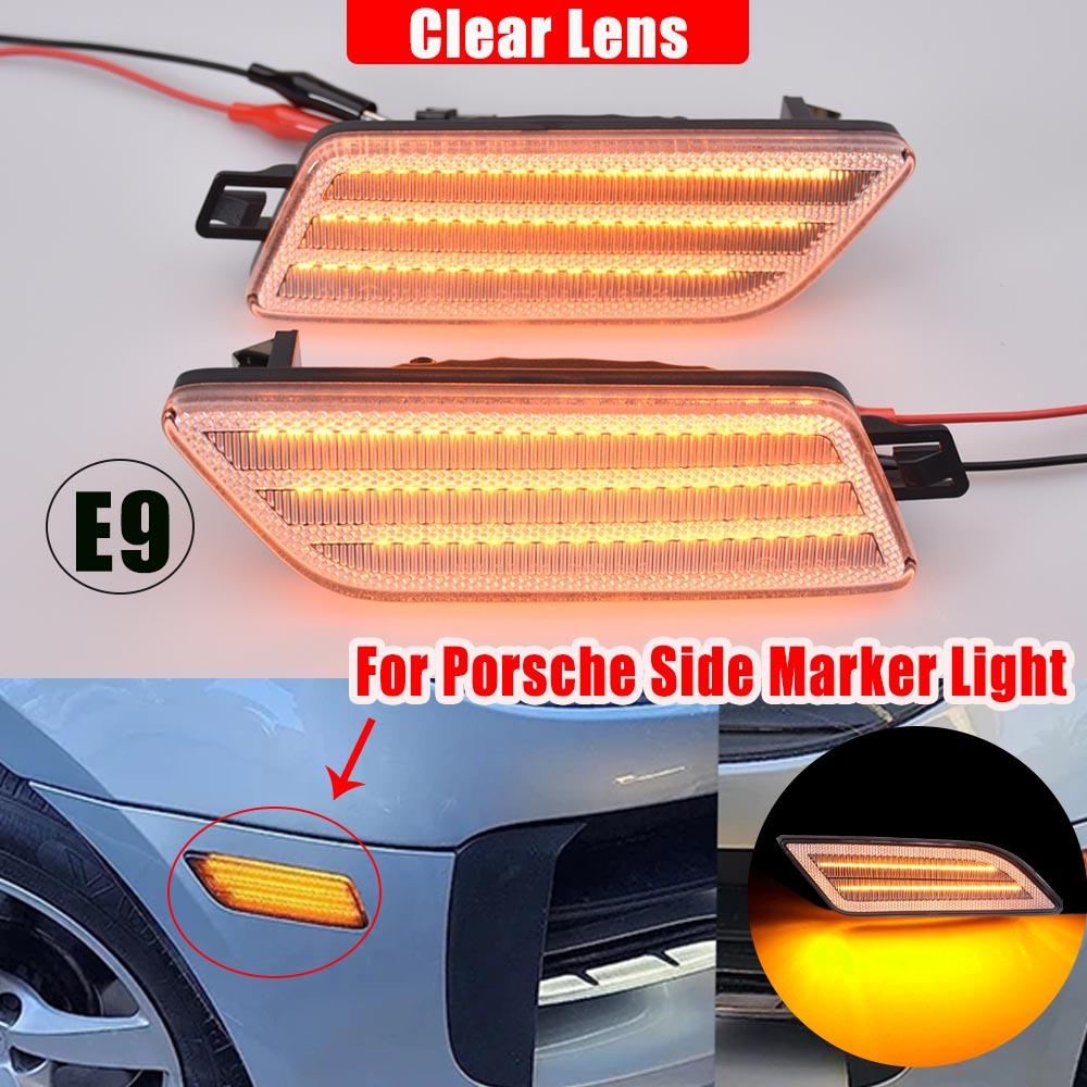 For 2014-2019 Porsche Macan 95B GENI LED Bumper Front Side Marker Light Amber