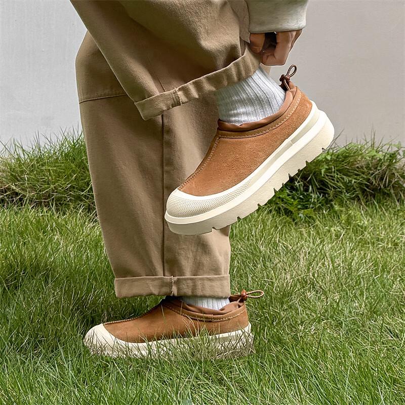 Alliance Messenger Women's Winter Warm Snow Boots