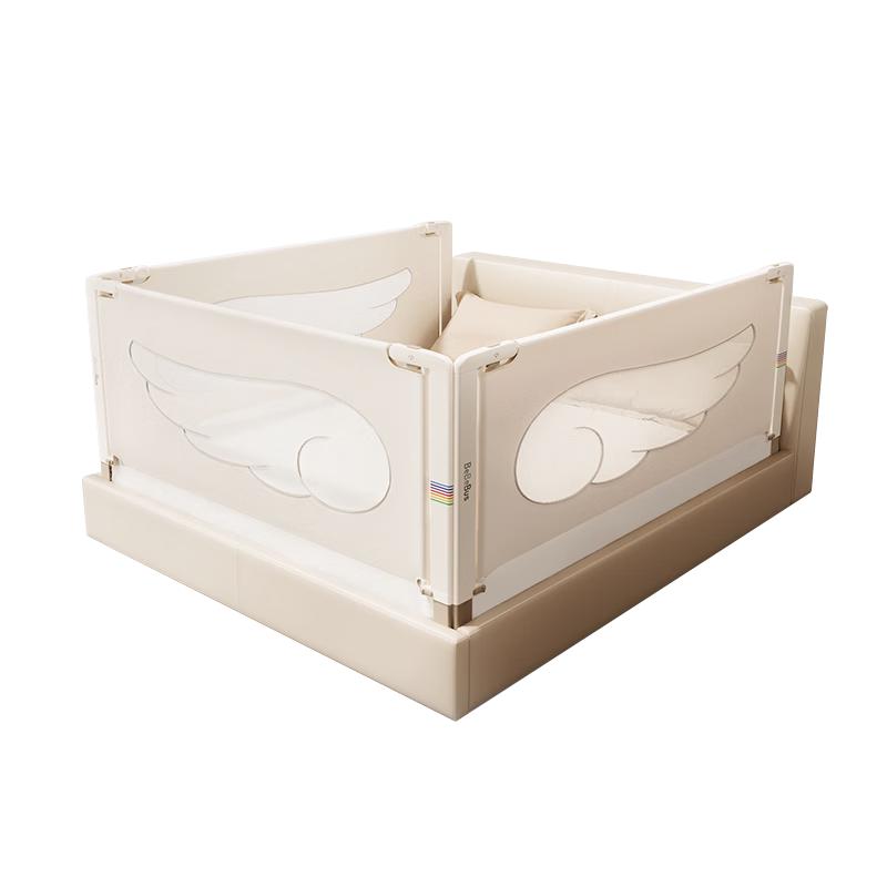 Bebebus Seamless Heightened Baby Bed Rail