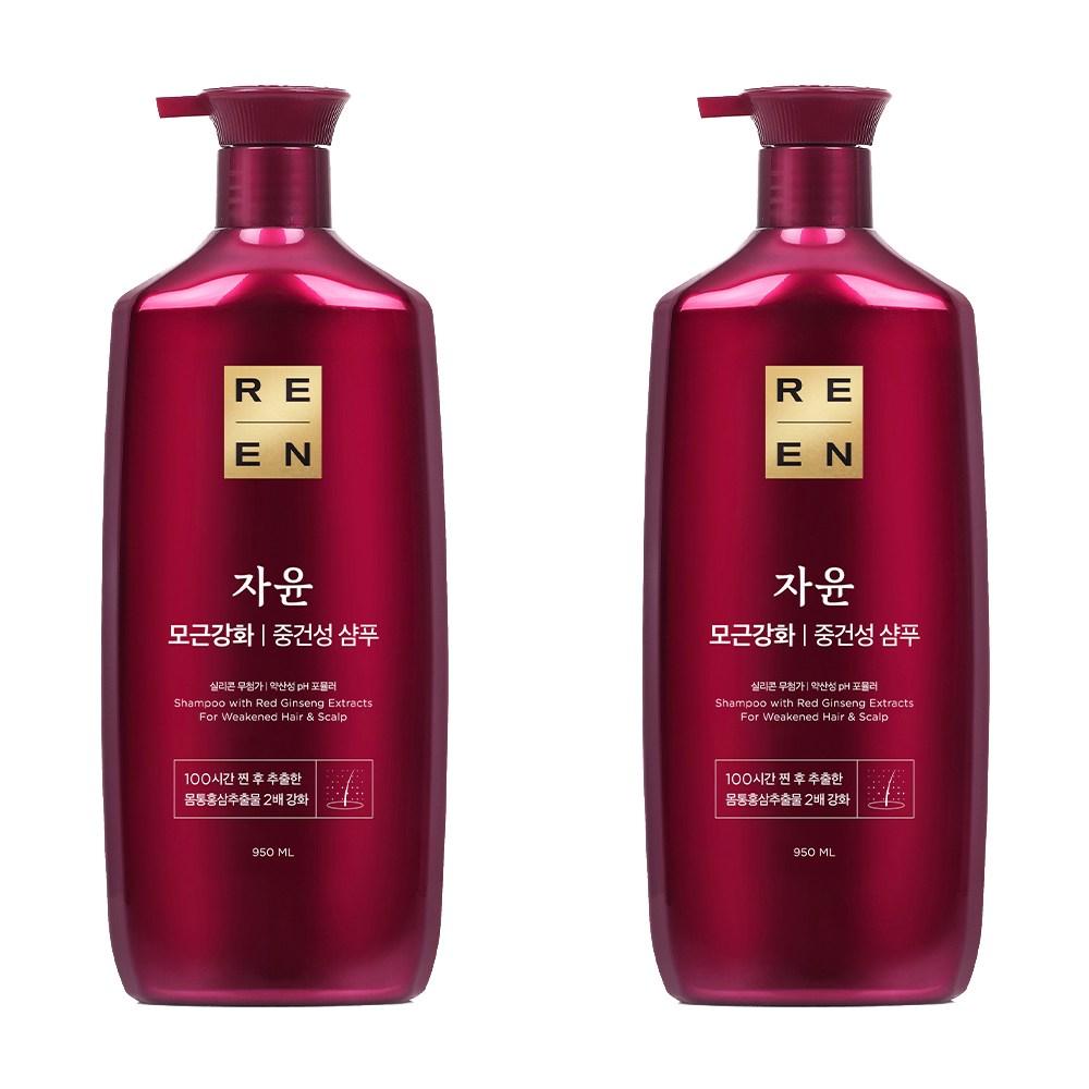 Riene Jayun Strengthening Normal to Dry Shampoo 950ml 2 pcs
