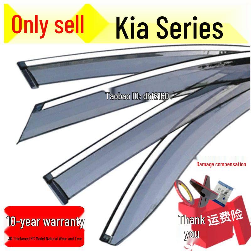 Kia Rain and Sun Visors: Compatible with Forte, K3, Sportage, K2, Cerato, KX5, KX3, K4 Car Window Shields