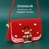 Kids' DIY Christmas Non-Woven Crossbody Bag