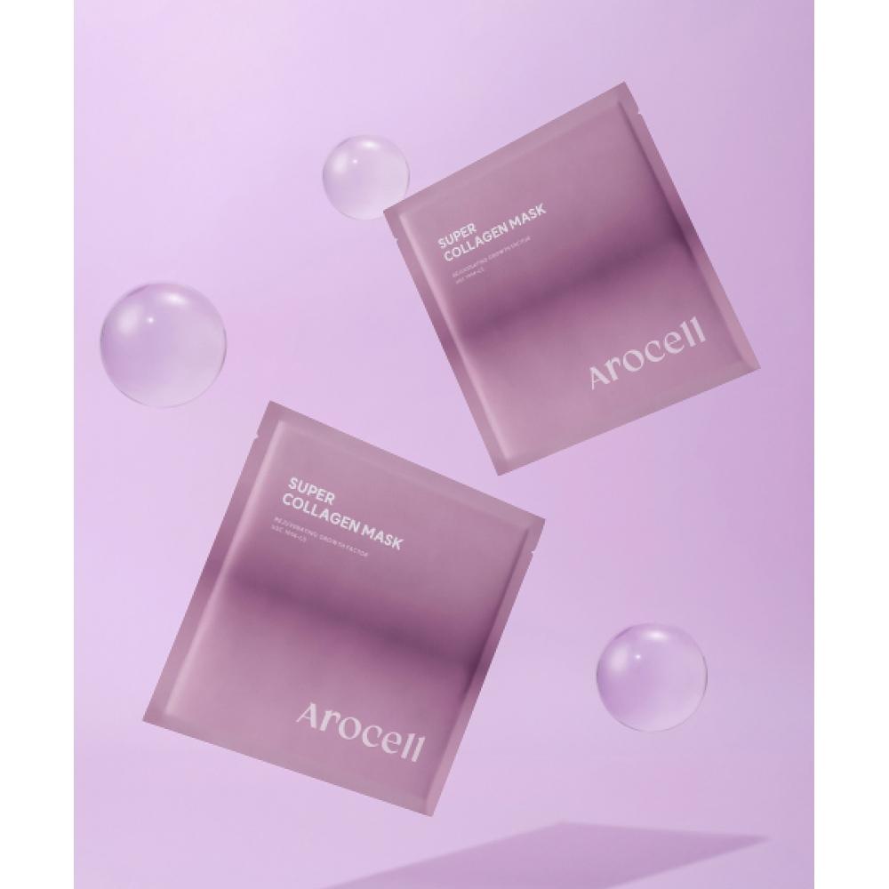 Arocell 20 Sheets  + Melat Txa Hydrating Serum  Super Collagen Mask 2.0 Ecm