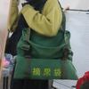Adjustable Large Harvesting Pouch Large Capacity Foldable Foraging Apron  Mushroom