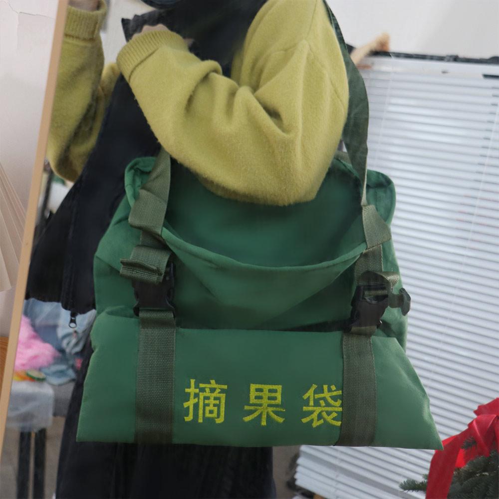 Adjustable Large Harvesting Pouch Large Capacity Foldable Foraging Apron  Mushroom