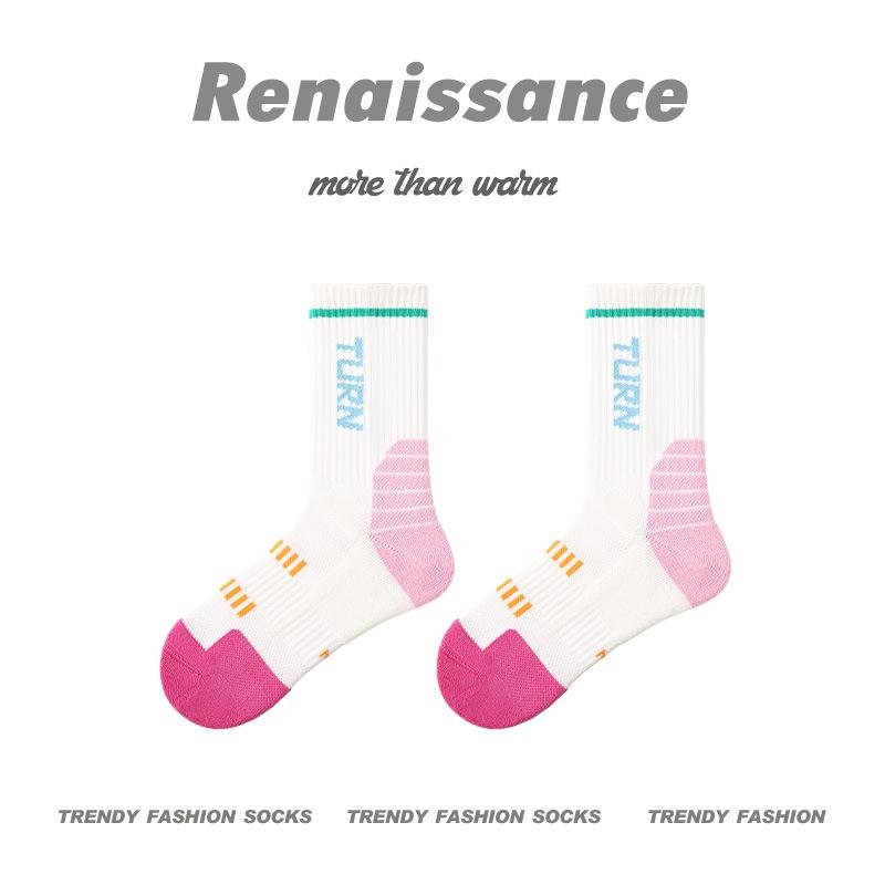 Ladies Spring and Autumn Professional Towel Base Running Jump Rope Sweat Absorbing Breathable Sports Socks