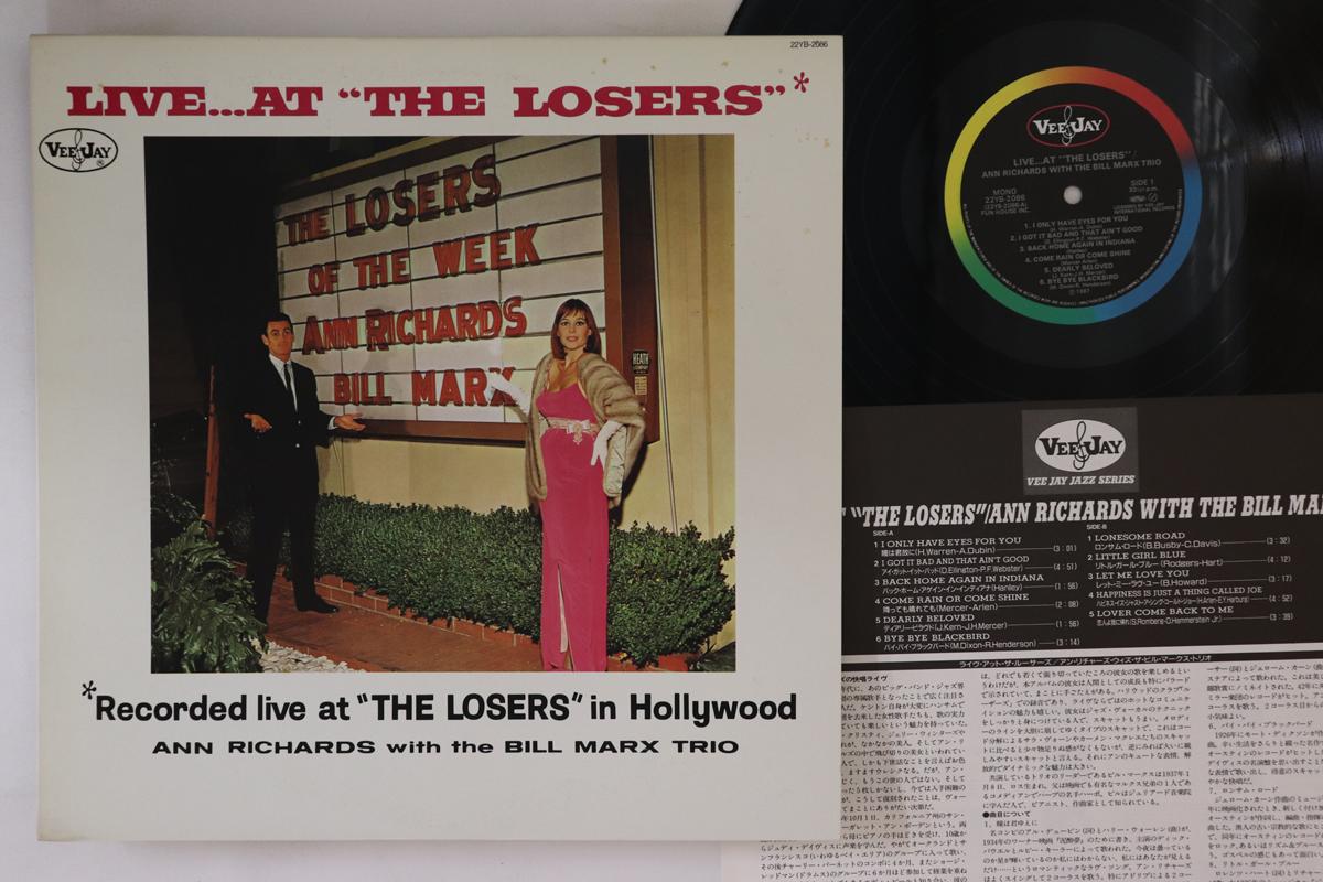 

LP Record ANN RICHARDS, BILL MARX - Live At The Losers 22YB2086 VEE JAY Japan Jazz Used