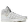 Adidas Entrap Mid Basketball Shoes 'White Beige' Sneakers ID6005