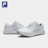 FILA Men's MIND SE Running Shoes