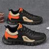 New Summer Casual Shoes for Men's Leather Shoes Fashionable and Versatile Light Sports Shoes Work Shoes
