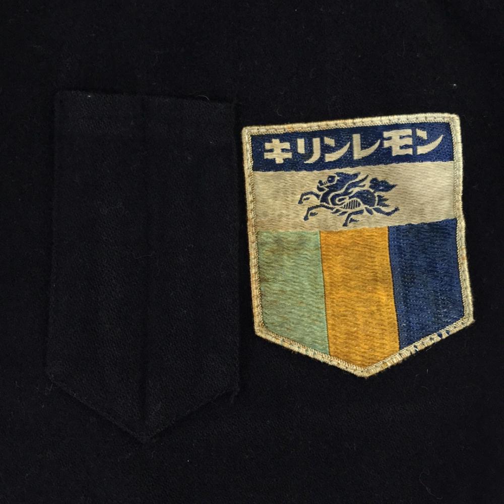 Kirin Lemon Japan Vintage Wappen Zip Jacket Men's Used